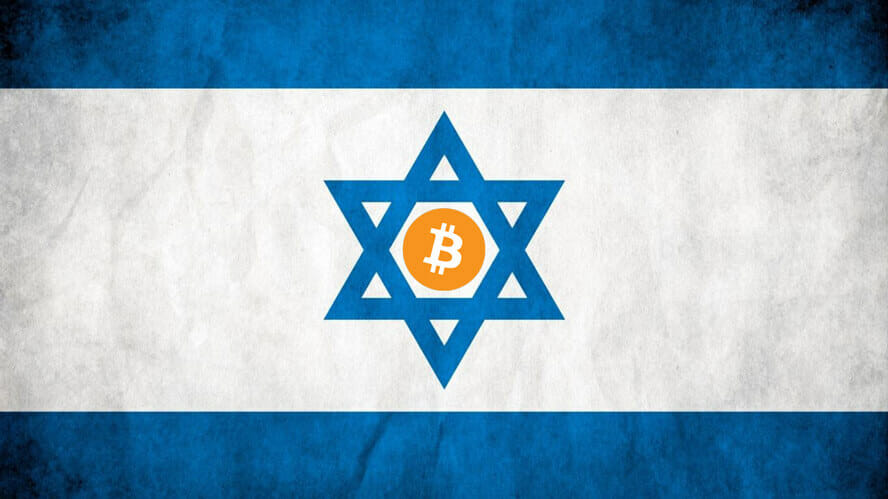 Israel-Cryptocurrencythe-cryptobase-2 (1)