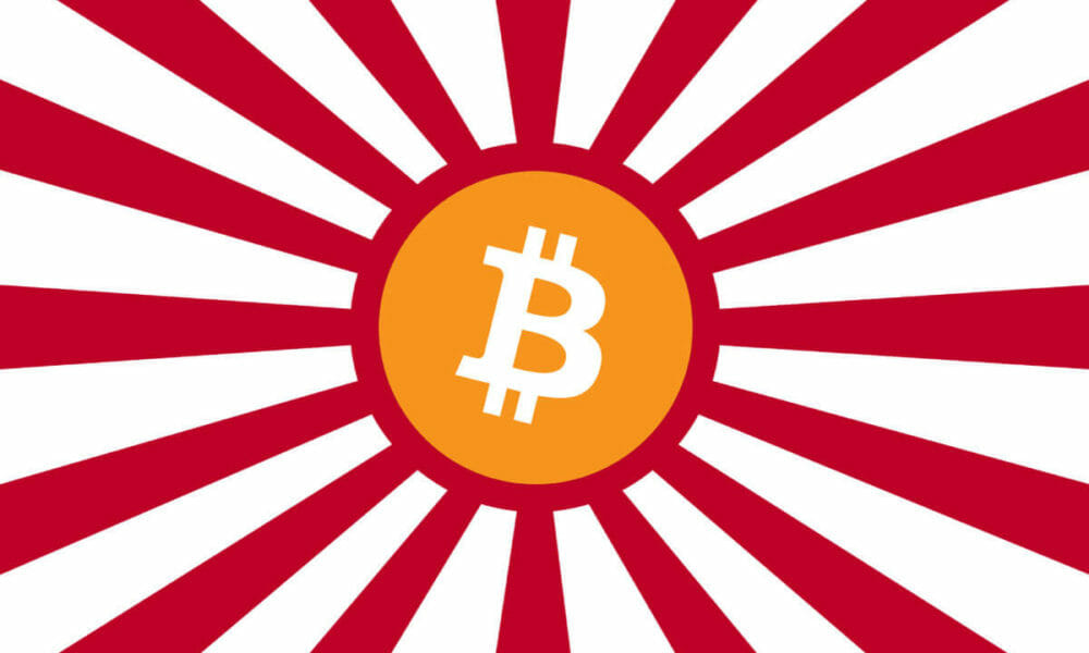 bitcoin-cryptocurrency_Japanese_the-cryptobase-cryptocurrency-news (1)