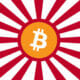 bitcoin-cryptocurrency_Japanese_the-cryptobase-cryptocurrency-news (1)