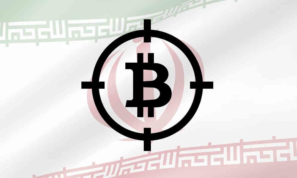 Iran Bands Cryptocurrency