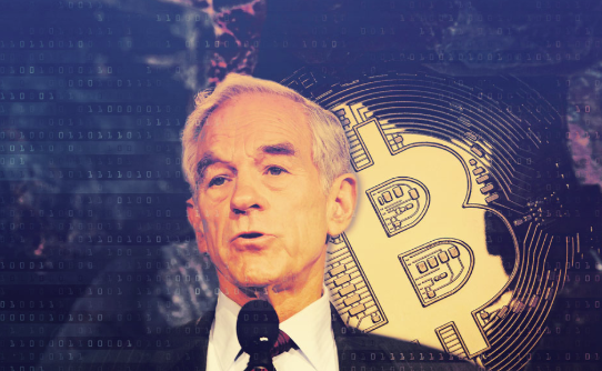 what is the ron paul crypto currency tease